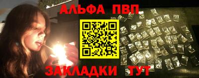 дживик Кимры