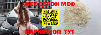 дживик Кимры