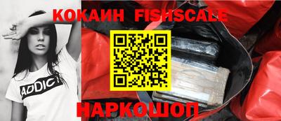 дживик Кимры