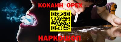 ПСИЛОЦИБИНОВЫЕ ГРИБЫ Аша