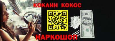мет Кингисепп