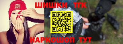 альфа пвп VHQ Кинель