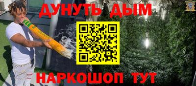 альфа пвп VHQ Кинель