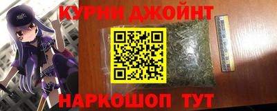 дживик Кимры