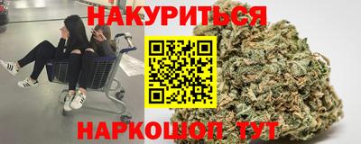 альфа пвп VHQ Кинель