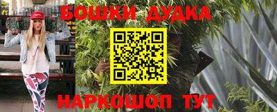дживик Кимры