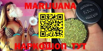 дживик Кимры