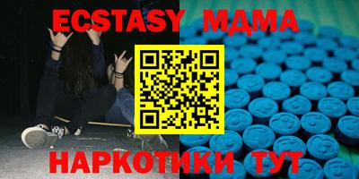 мет Кингисепп