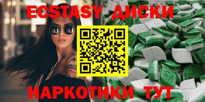 дживик Кимры