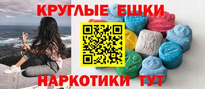 мет Кингисепп