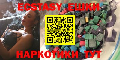 мет Кингисепп