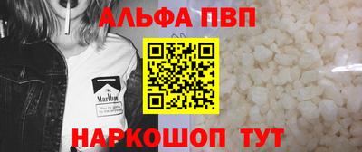 дживик Кимры