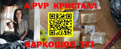 дживик Кимры