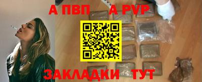 мет Кингисепп
