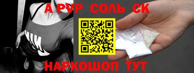 дживик Кимры