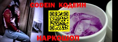 мет Кингисепп