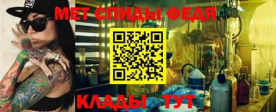 дживик Кимры