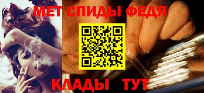 ГАЛЛЮЦИНОГЕННЫЕ ГРИБЫ Ачхой-Мартан