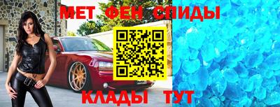 дживик Кимры