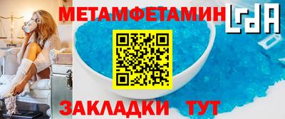 дживик Кимры