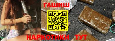 дживик Кимры