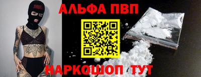 дживик Кимры