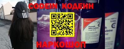 дживик Кимры