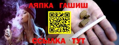 дживик Кимры
