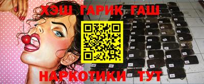 дживик Кимры