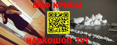 мет Кингисепп