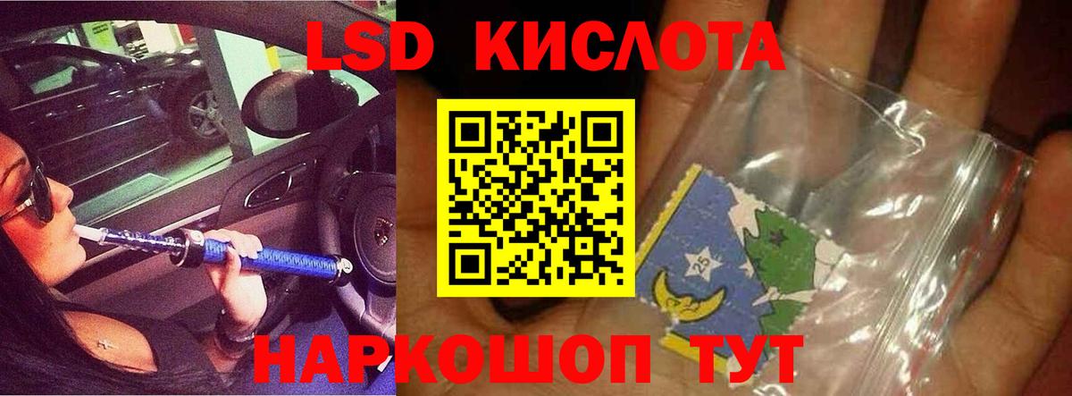 Мариинск  Гашиш  Сколько стоит  Вход с VPN  А ПВП СК   Мефедрон кристаллы  КОКАИН  МАРИХУАНА 